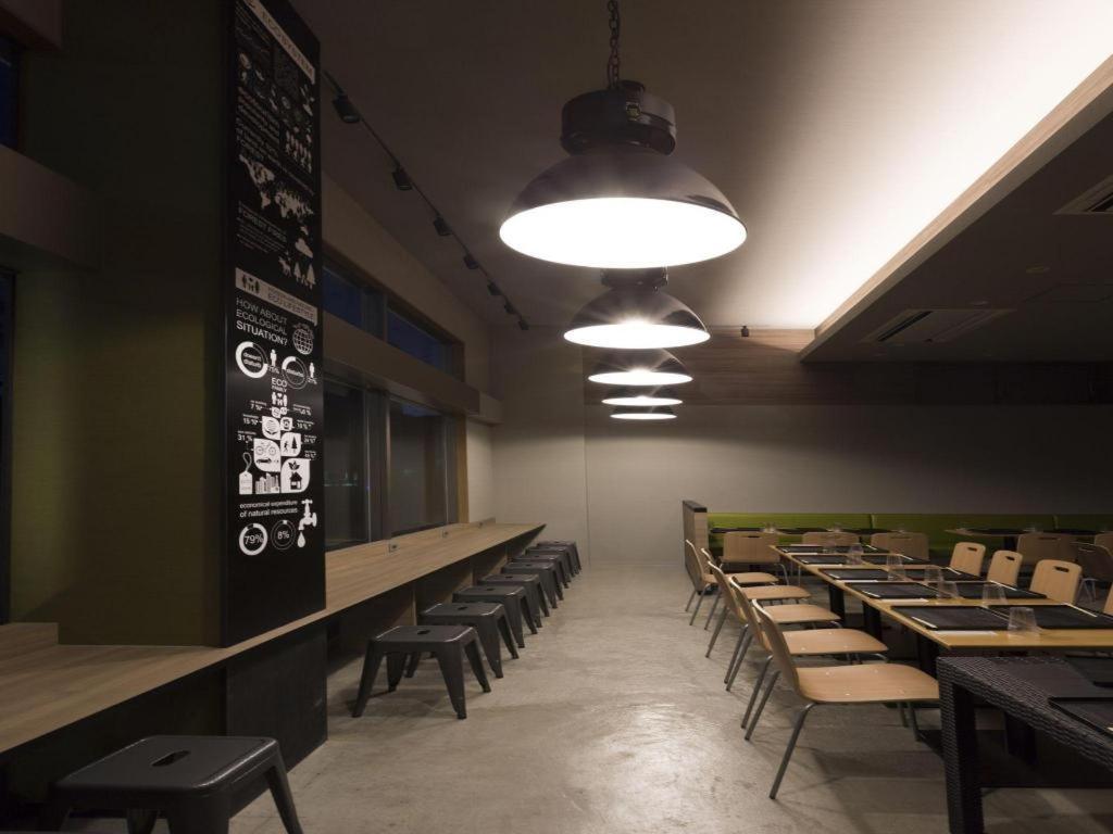 Daemado Hotel Hitakatsu Kamitsushima Exteriör bild